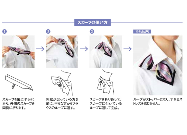 スカーフ　専用です ラージ シルク スカーフ ヴェルサーチェ トレジャー 90 cm