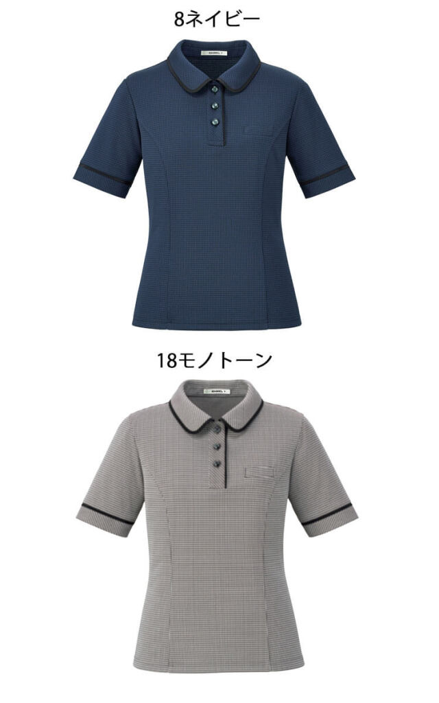 事務服 制服 BONOFFICE ボンオフィス ボンマックス ポロニット AD8806 サイズ17号・19号 S322シリーズ 事務服 制服 BONOFFICE ポロニット AD8806 【オフィス制服の通販なら