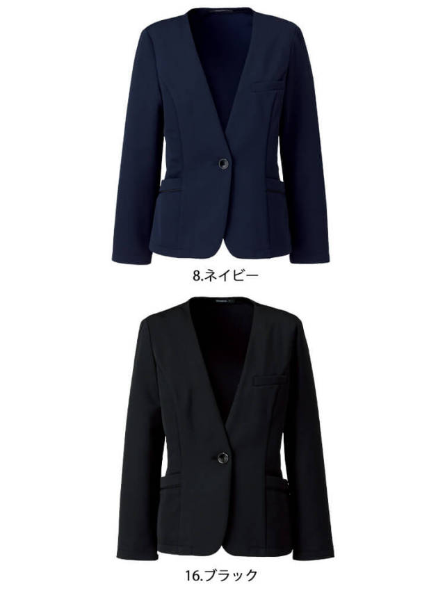 事務服 制服 BON ボンマックス ジャケット AJ0262 ライトジャケット