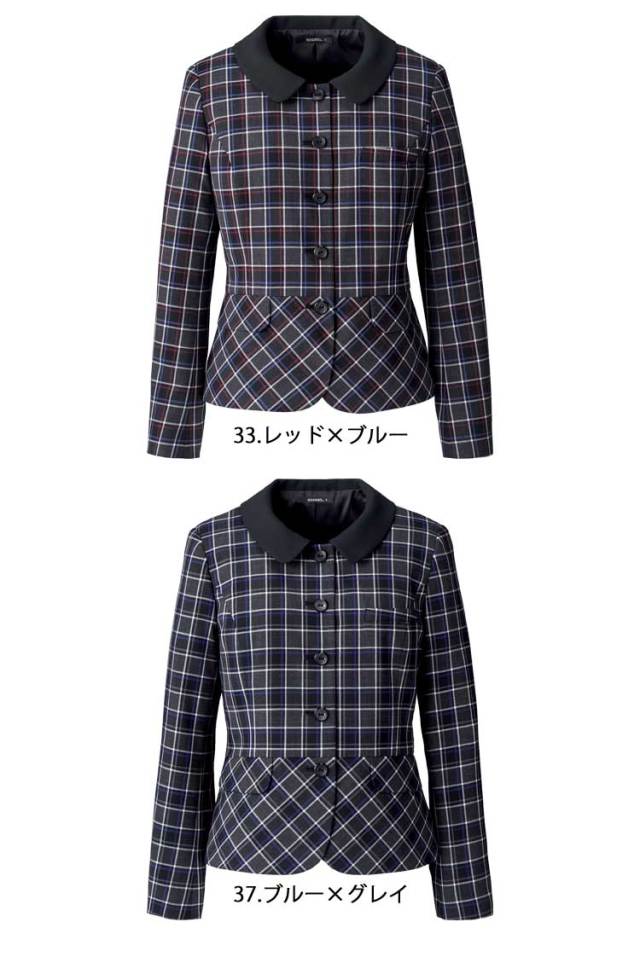 事務服 制服 BON ボンマックス ジャケット AJ0265 【オフィス制服の