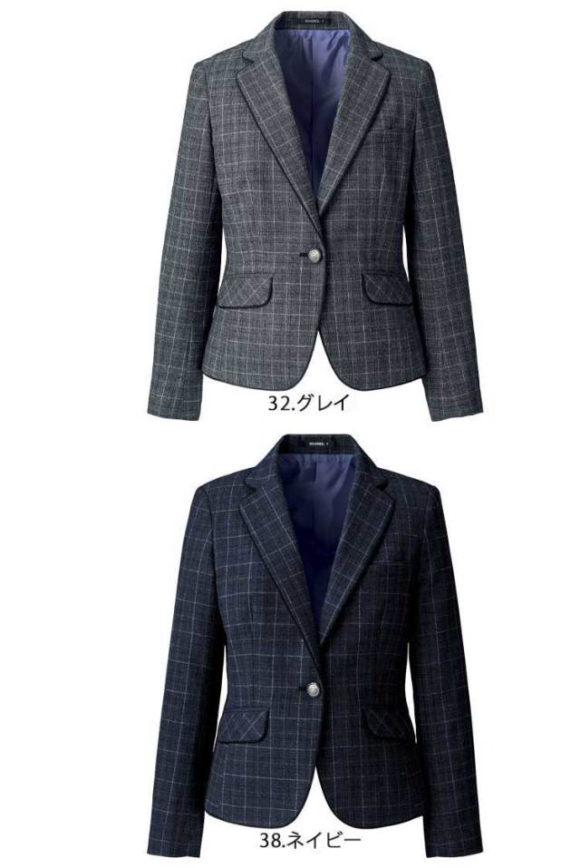 事務服 制服 BON ボンマックス ジャケット(チェック) AJ0267