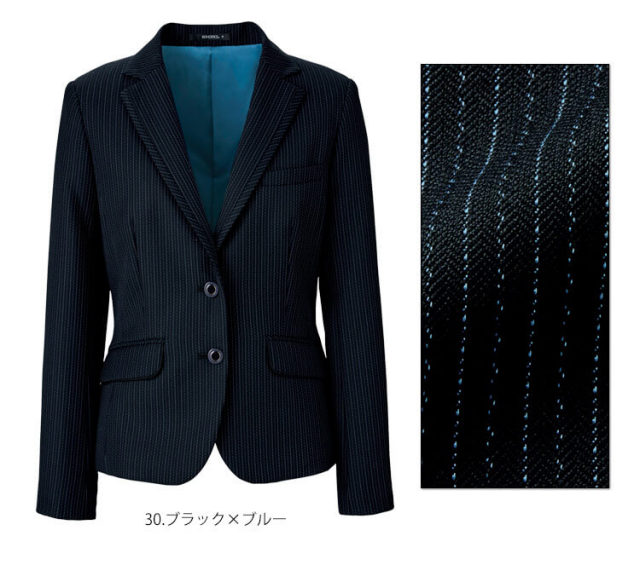 事務服 制服 BONOFFICE ボンオフィス 長袖 ジャケット AJ0273 AJ0273