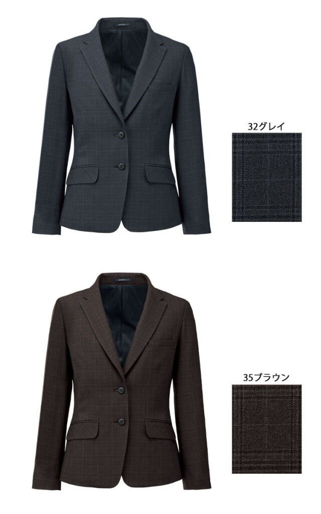 事務服 制服 BONOFFICE ボンオフィス ジャケット AJ0292【オフィス制服