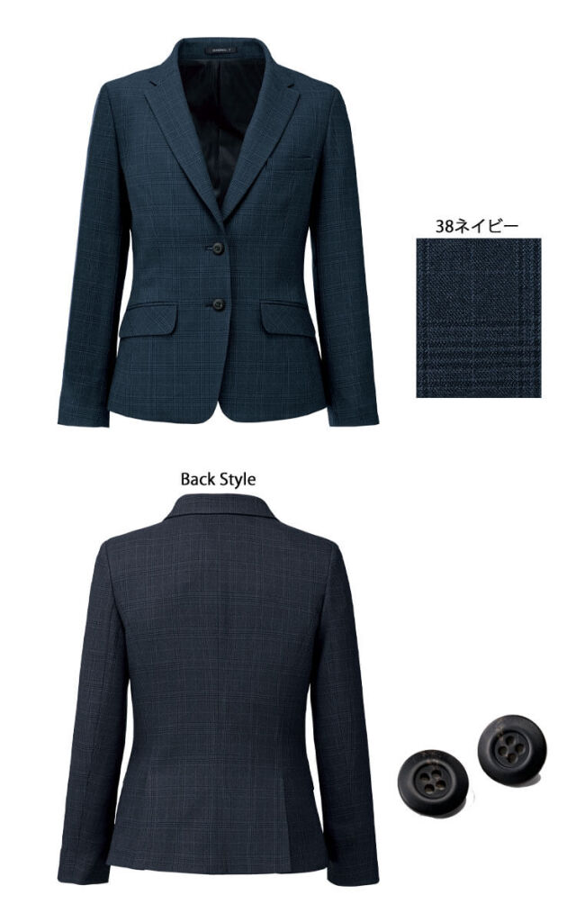 事務服 制服 BONOFFICE ボンオフィス ジャケット AJ0292【オフィス制服