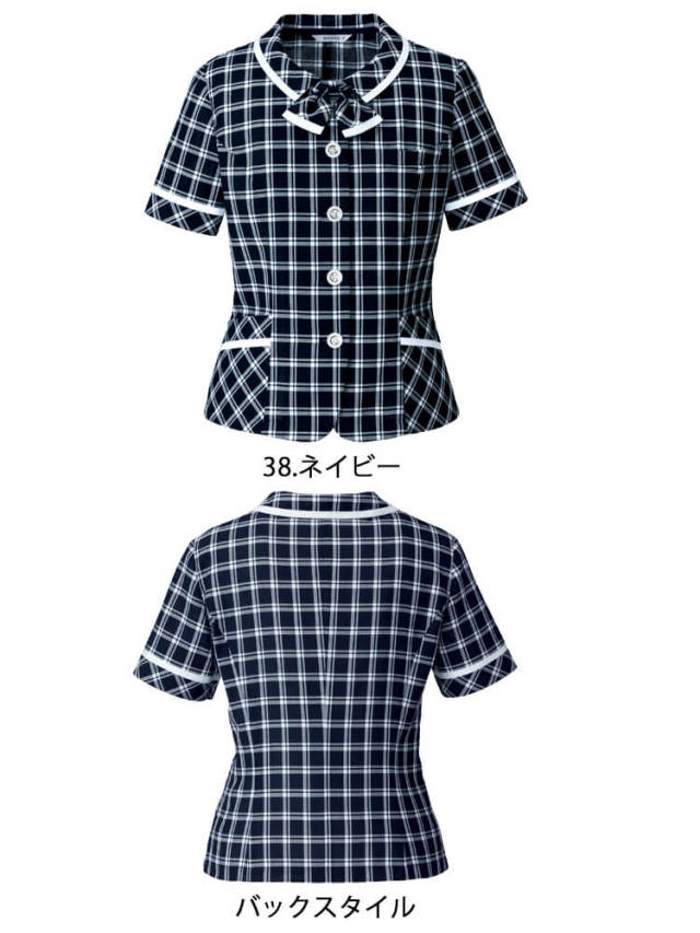 事務服 制服 BON ボンマックス オーバーブラウス AJ0846 【オフィス