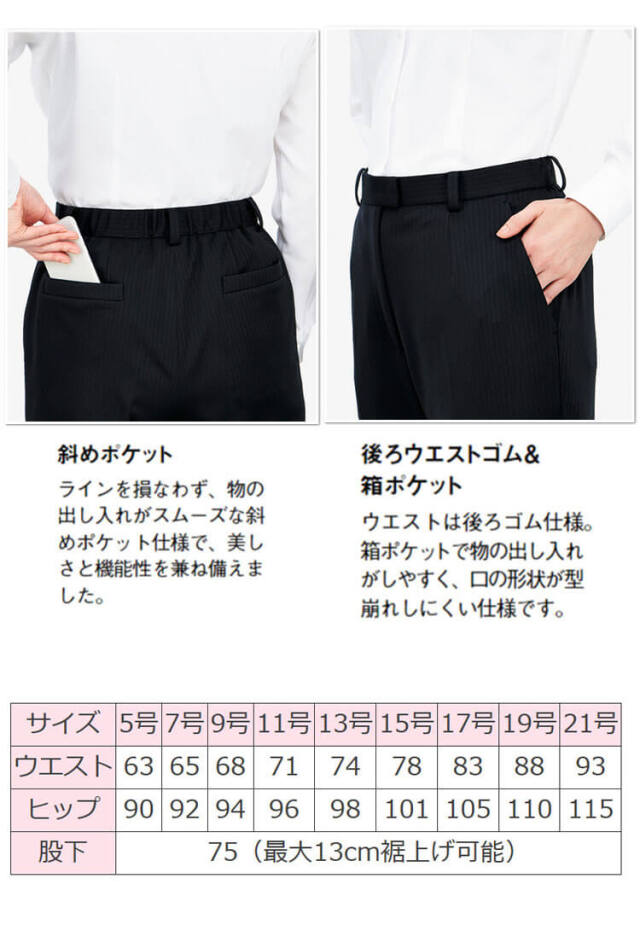 韓国ウェア ROMP TF FLAT上下セット 2025年最新】Romp スノーボードの人気アイテム - メルカリ