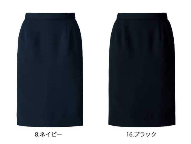 事務服 制服 BON ボンマックス タイトスカート AS2322 【オフィス制服