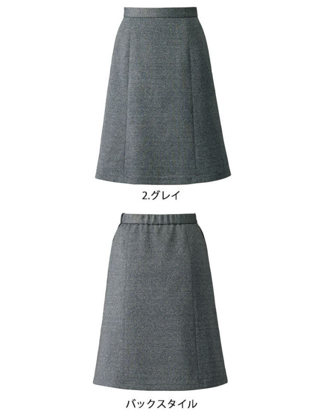 事務服 制服 BONOFFICE ボンオフィス Aラインスカート AS2325