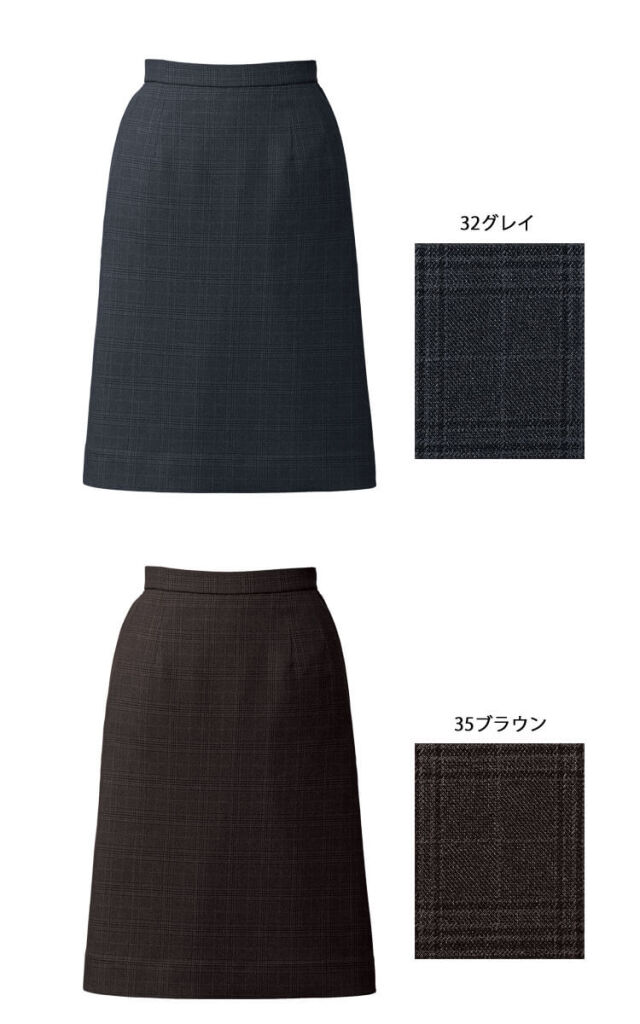 事務服 制服 BONOFFICE ボンオフィス セミタイトスカート AS2351