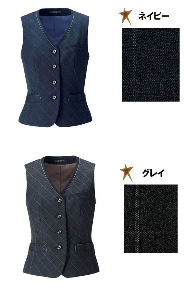 Bonmax/事務服 小柄チェック柄 聞きつけ ベストキュロットセット  