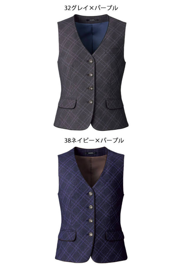 事務服 制服 BONOFFICE ボンオフィス ベスト AV1278 ロイヤル