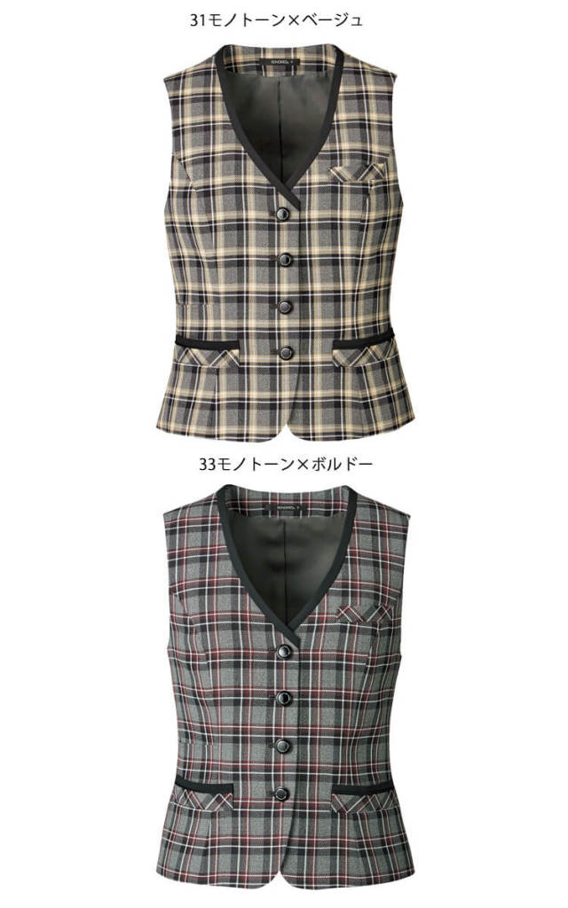 ボンマックス　グレー チェック ベスト ノースリーブ 事務服 5号　スカート BONMAX - ボンマックス グレー チェック ベスト ノースリーブ