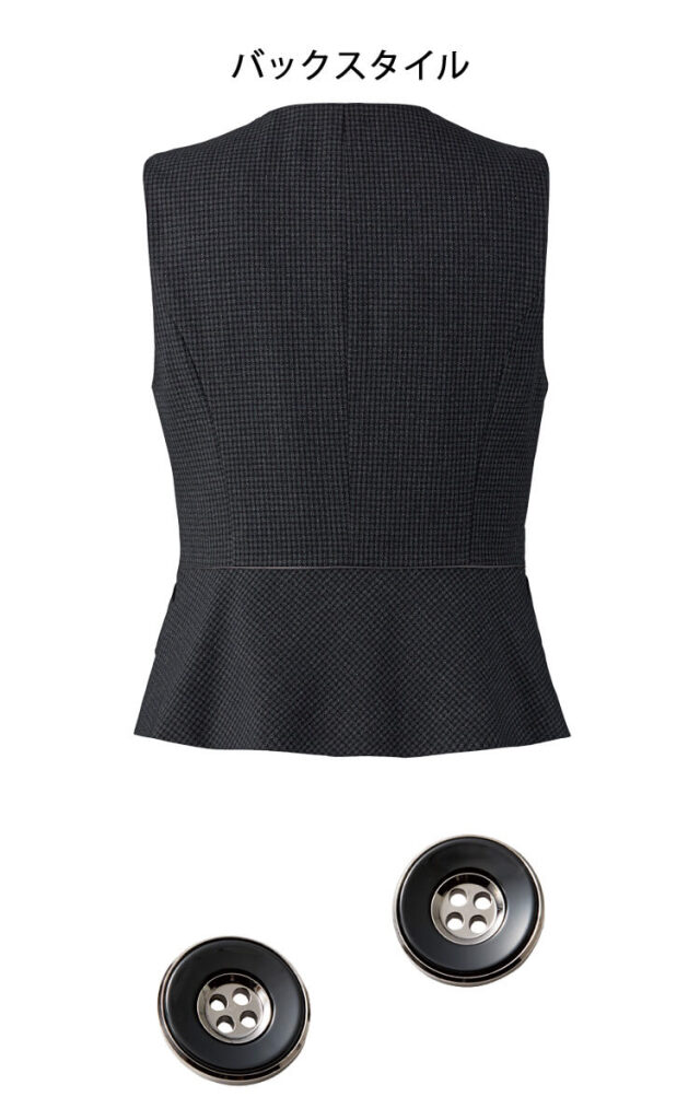 ボンマックス 事務服 ベスト プリーツスカート 上下セット グレイ 9号11号 AV1284（ボンマックス）｜事務服