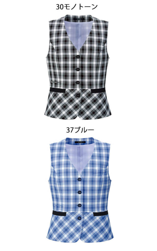 事務服 制服 ボンマックス ボンオフィス