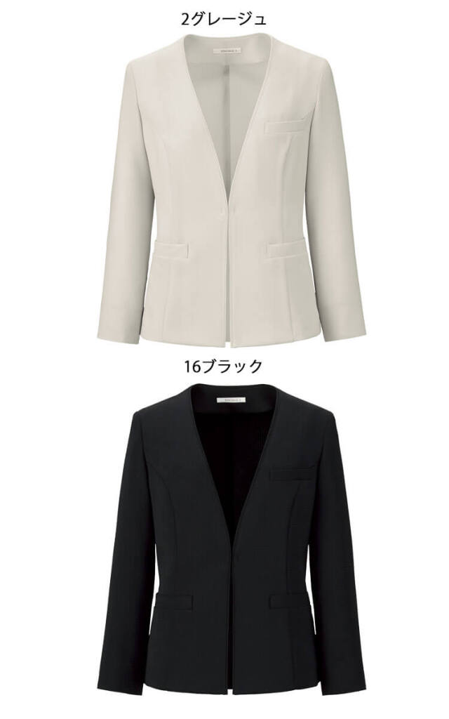 事務服 制服 ボンマックス ボンオフィス