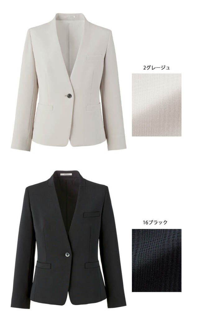 制服BONOFFICE 事務服 制服 BONOFFICE ボンオフィス春夏 オーバーブラウス AJ0853