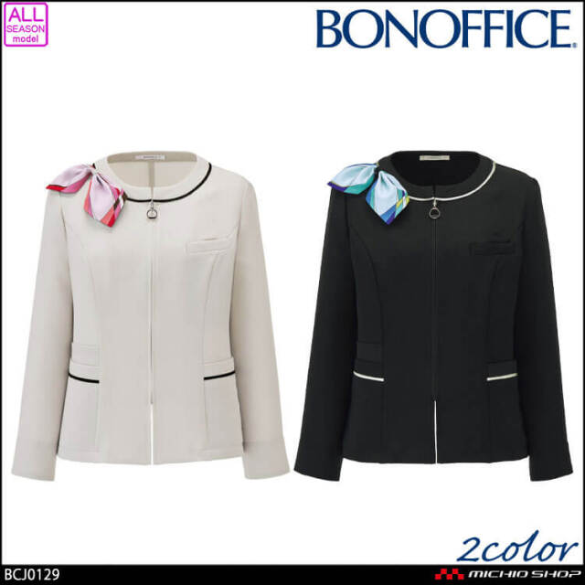 事務服 制服 BONOFFICE ボンオフィス ソフトジャケット BCJ0129 リファインチェック ボンマックス 2026年春夏新作