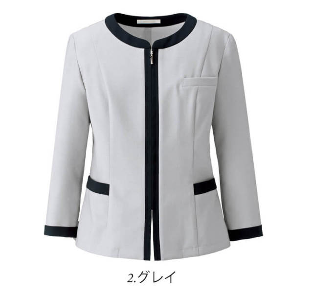 事務服 制服 BONMAX ボンマックス ソフトジャケット BCJ0713