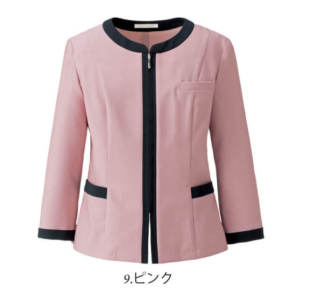 事務服 制服 BONMAX ボンマックス ソフトジャケット BCJ0713