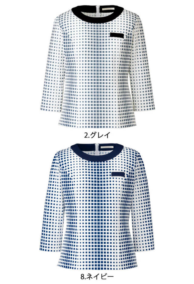 事務服 制服 BON ボンマックス 七分袖プルオーバー BCK7305