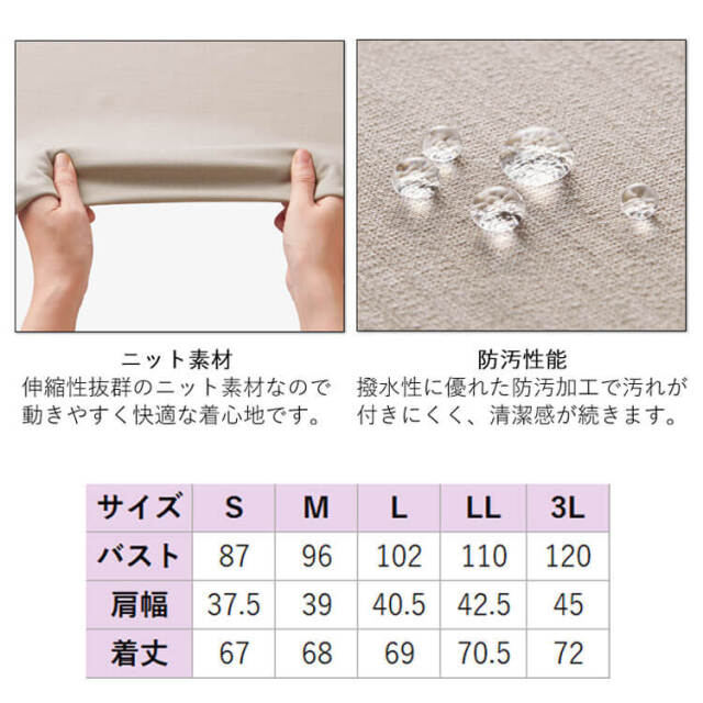 【新品 未使用】ロングボアべスト 000000005893-01-l.jpg?t=