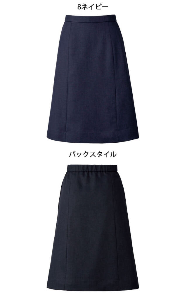 事務服 制服 BONOFFICE ボンオフィス春夏 Aラインスカート BCS2708