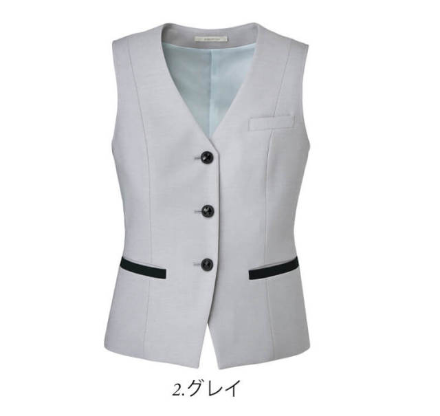 事務服 制服 BONMAX ボンマックス ベスト BCV0715 BONCIERGE【オフィス