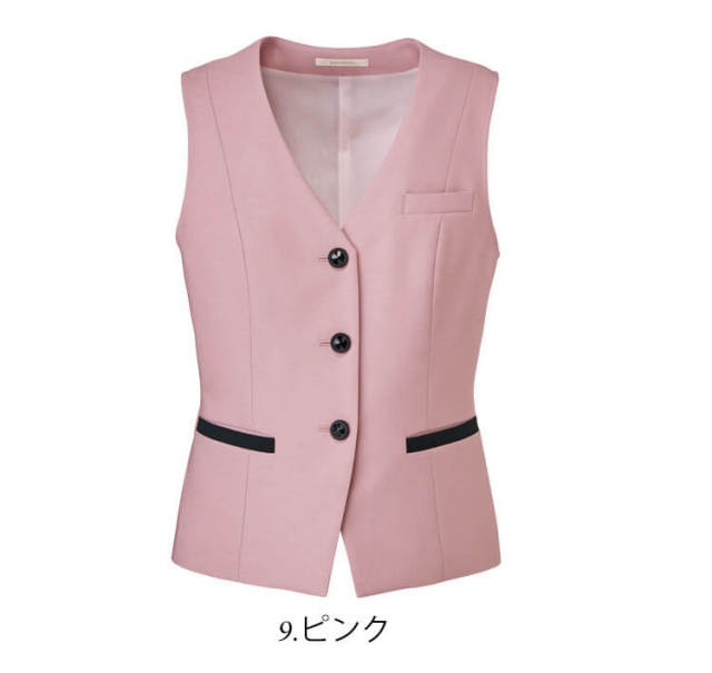事務服 制服 BONMAX ボンマックス ベスト BCV0715 BONCIERGE【オフィス