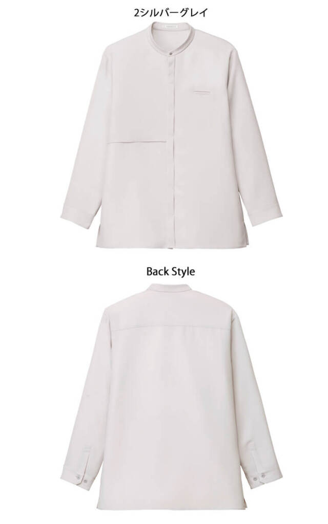 新品⭐️ボンマックス⭐️事務服⭐️パンツスーツ⭐️11号⭐️L⭐️ネイビー×グレイ⭐️オフィス AJ0858（ボンマックス）｜事務服