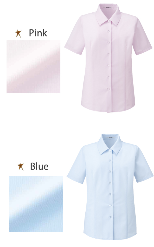 事務服 制服 BONMAX ボンマックス 半袖ブラウス RB4561