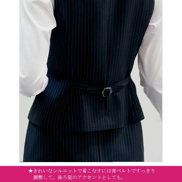 事務服 制服 SELERY セロリー ベスト S-04021【オフィス制服の通販なら