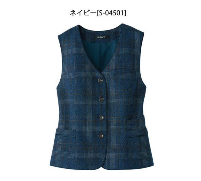セロリー 事務服 SELERY 9号 M ベスト スカート 上下セット 事務服 制服 セロリー selery ベスト S-04421 【オフィス制服の