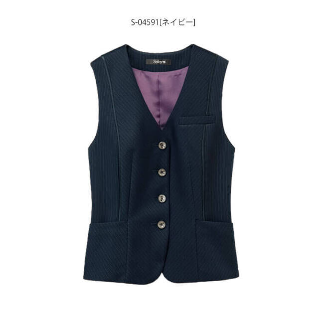 事務服 制服 オフィス セロリー selery ベスト S-04571 S-04572