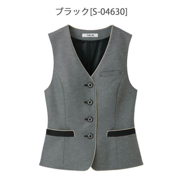【新品タグ付き】セロリー 事務服 9号11号 ベスト スカート ツイーディニット 事務服 ベスト-セロリー｜会社の制服通販はCue!事務服