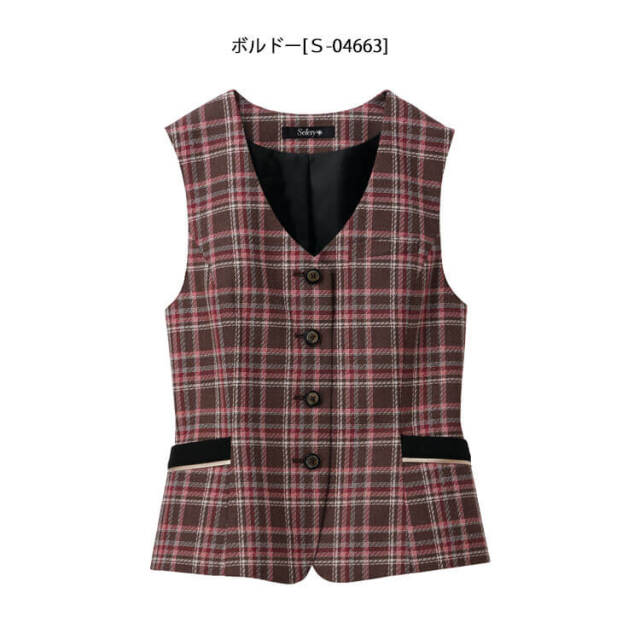 事務服 制服 オフィス セロリー selery ベスト S-04663【オフィス制服