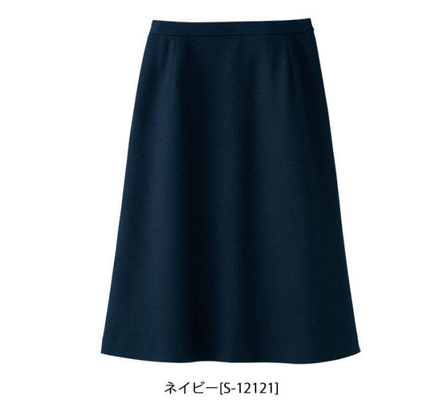 新品 未使用 タグ付きSelery セロリー スタイル Aラインスカート 5312350-1.jpg