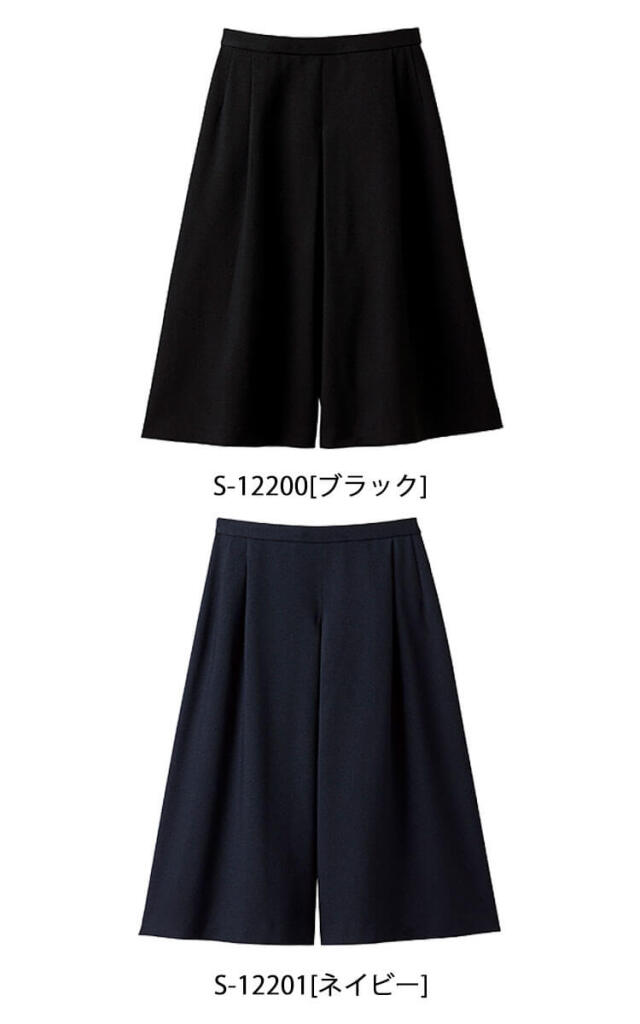 事務服 制服 オフィス セロリー selery キュロット S-12200 S-12201 S-12209【オフィス制服の通販なら事務服ショップ】