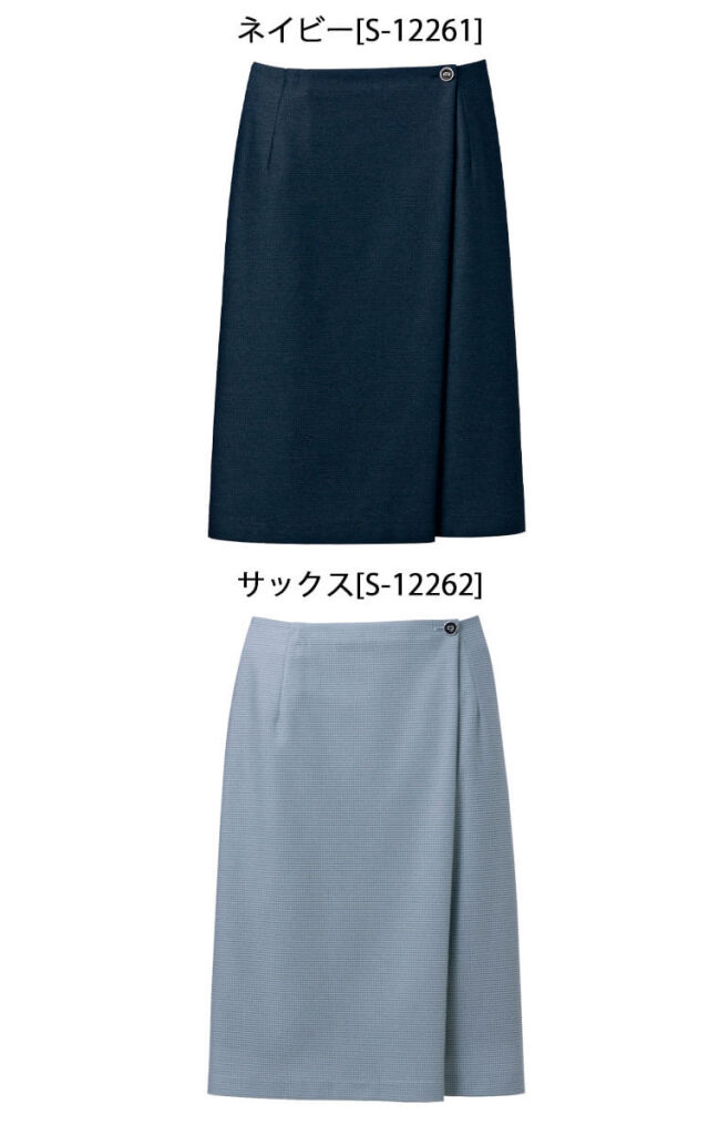 セロリー 制服 事務服 オフィス 仕事服 可愛い 上質