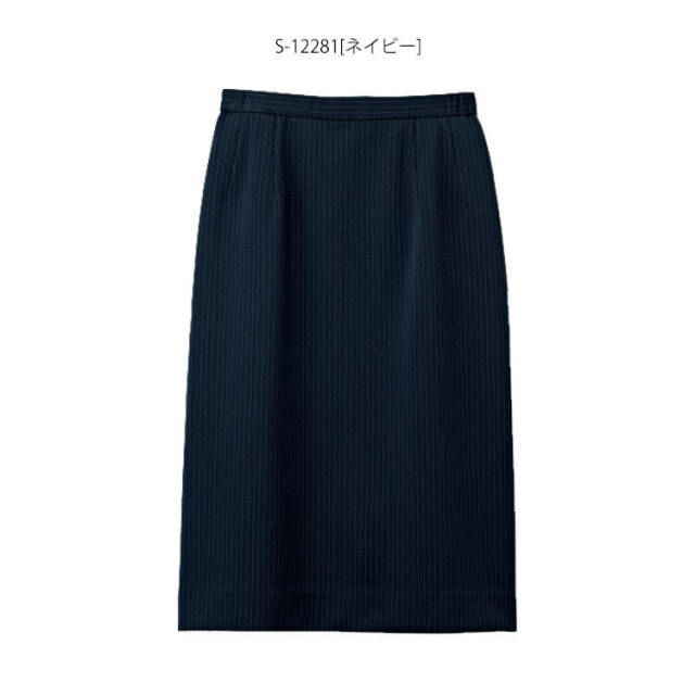 事務服 制服 オフィス セロリー selery タイトスカート S-12281