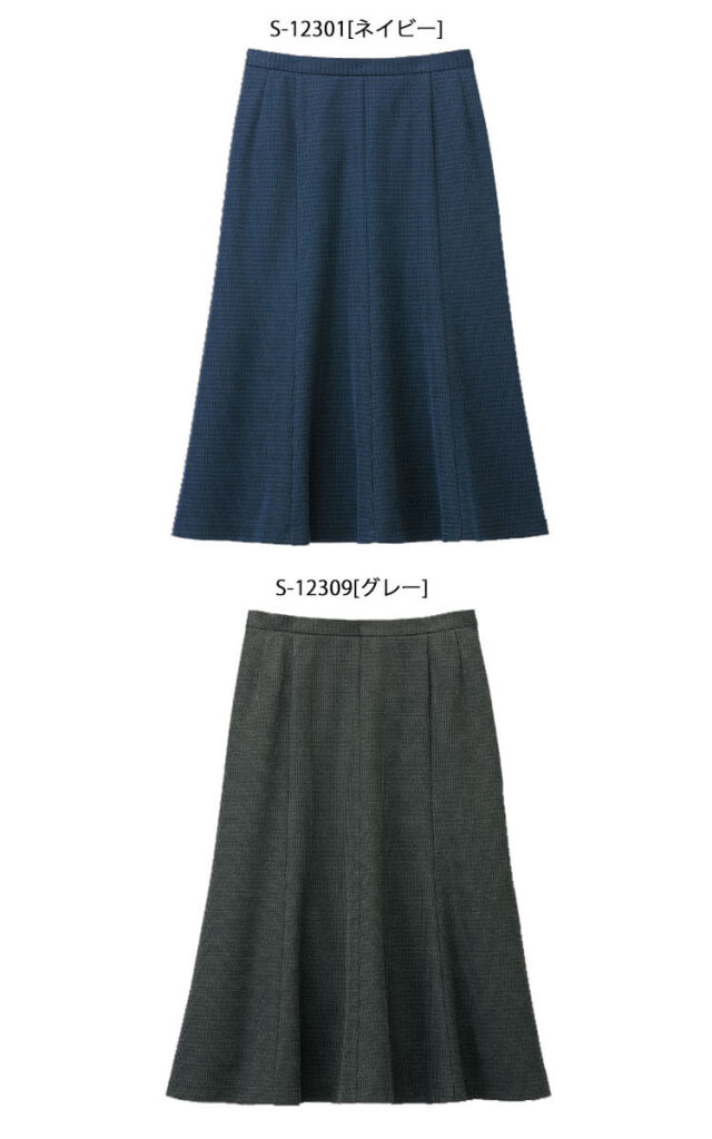 可愛い 事務服 おしゃれ 制服 セロリ-