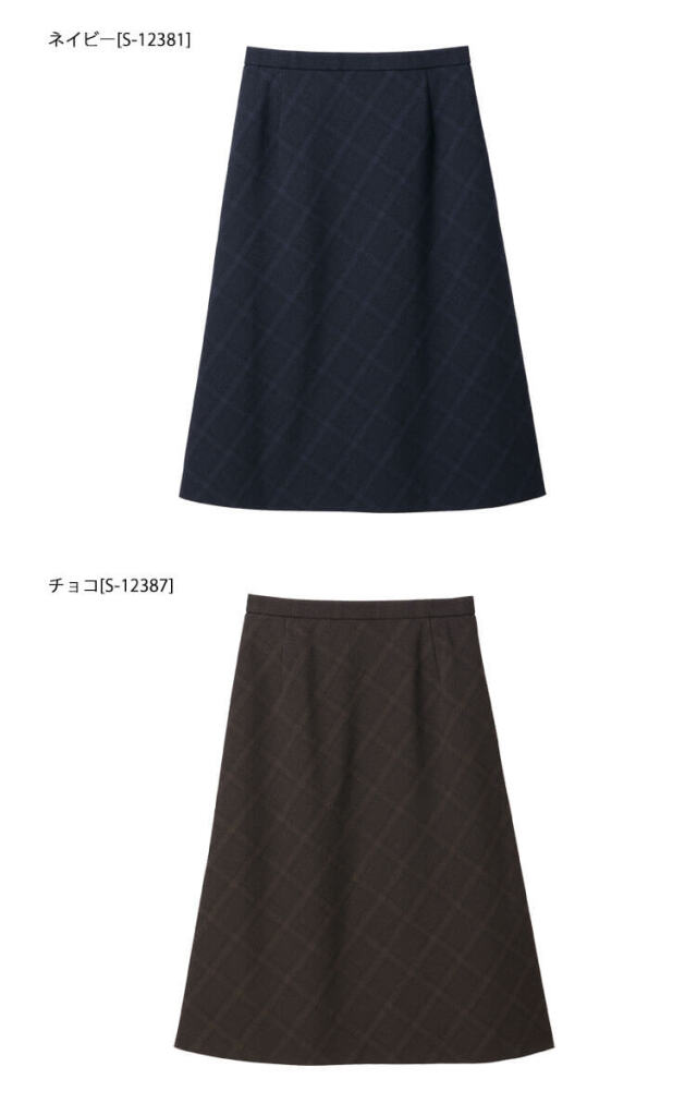 セロリーSELERY 事務服　11号 上下セット×2＋トップス新品×1 S-12340 12341（セロリー）｜事務服