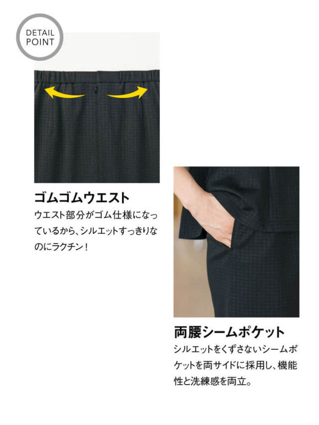【新品】Saint laurent タイトスカート Sサイズ 楽天市場】サンローランスカートの通販