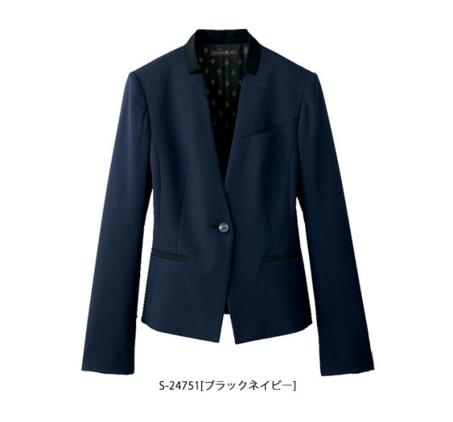 事務服 selery セロリーノーカラージャケット S-24751 事務服 selery セロリー ノーカラージャケット S-24751【オフィス制服