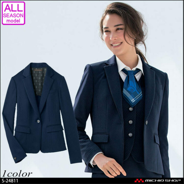 事務服 selery セロリー ジャケット S-24811 【オフィス制服の通販なら 