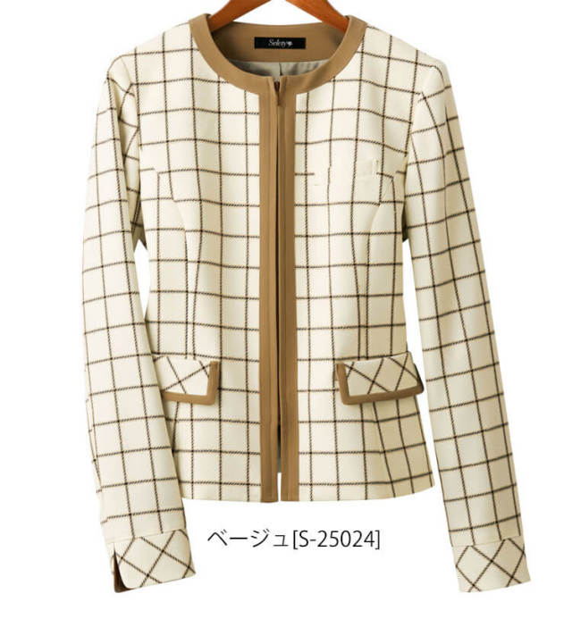 事務服 制服 セロリー selery ジャケット S-25024【オフィス制服の通販