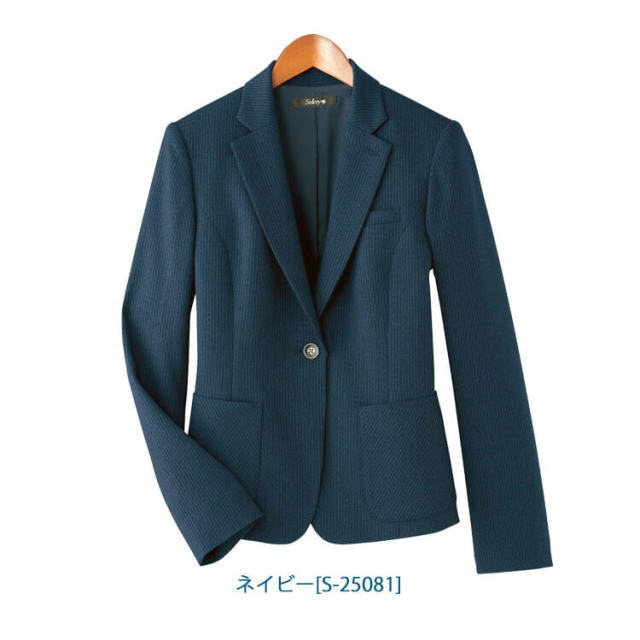 Selery（セロリー）スーツ ジャケット セロリー Selery ジャケット チャコール 11号 S-25119（直送品