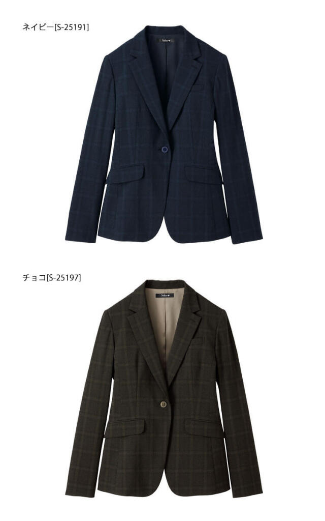 事務服 制服 オフィス セロリー selery 長袖 ジャケット S-25191 S