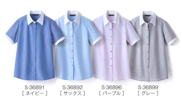 事務服 selery セロリー 半袖クレリックシャツ【オフィス制服の通販