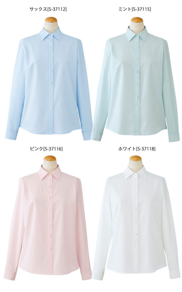 セロリー SELERY 事務服 長袖ブラウス リボン付 3667シリーズ 4カラー  21〜23 セロリー SELERY 事務服 長袖ブラウス リボン付 3667シリーズ 4