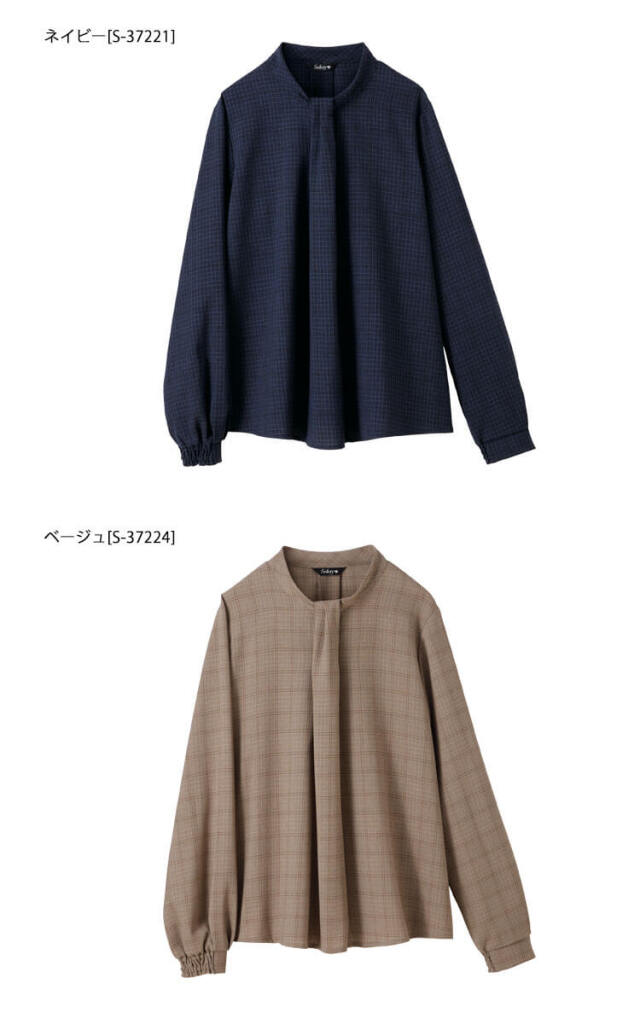 事務服 制服 オフィス セロリー selery ブラウス S-37221 S-37224